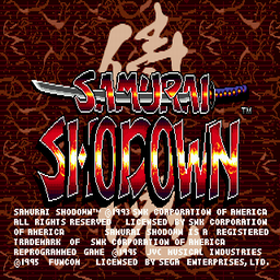 Samurai Shodown (U) Title Screen